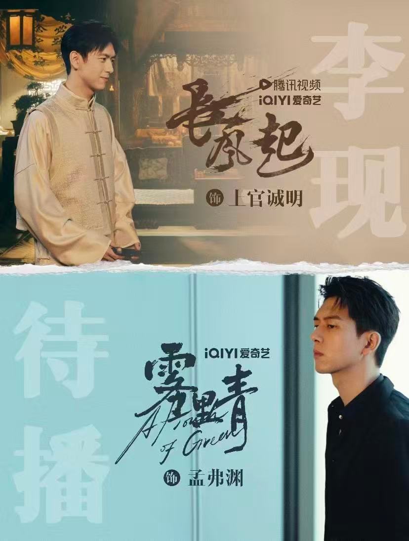芒果娱乐现在见山海 时间让你明白，离去的是风景，留下的是人生，走到最后是真爱。