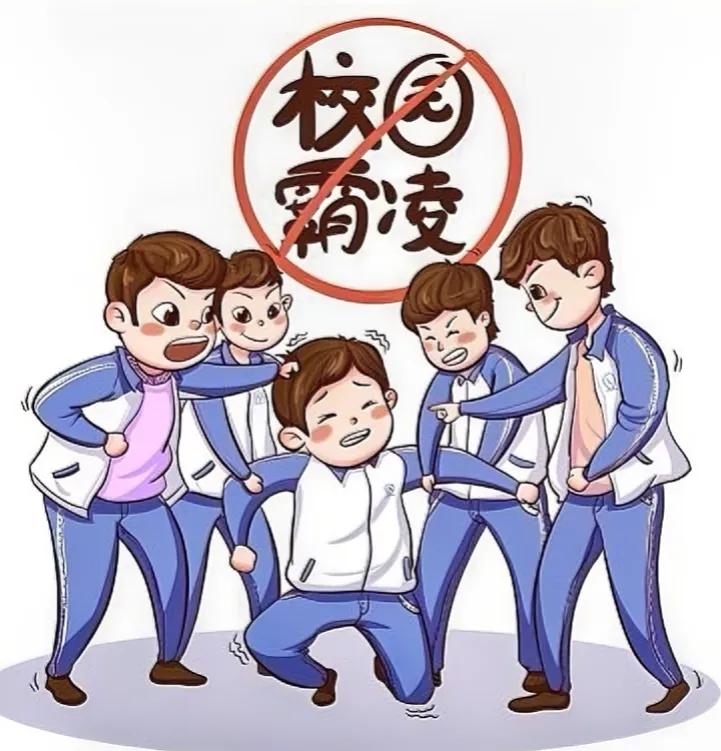 题：20 结束语：
#强调校园霸凌的严重性和反对霸凌的重要性# 

校园霸凌是一