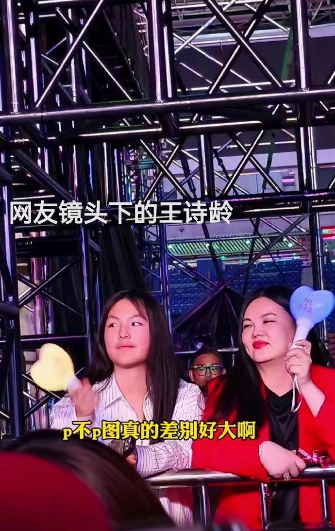 王诗龄也并不是那么完美，她妈妈帮她p的而已，亲妈滤镜。 ​​​