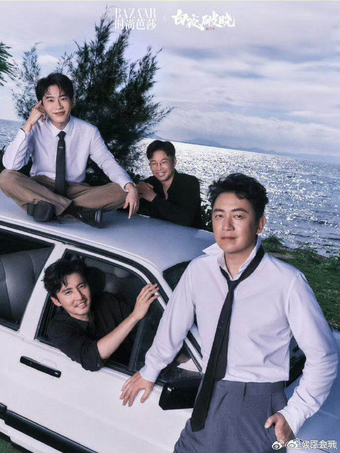 白夜破晓开播七年磨一剑，《白夜破晓》终于要开播了！关宏峰、关宏宇这对孪生兄弟，将
