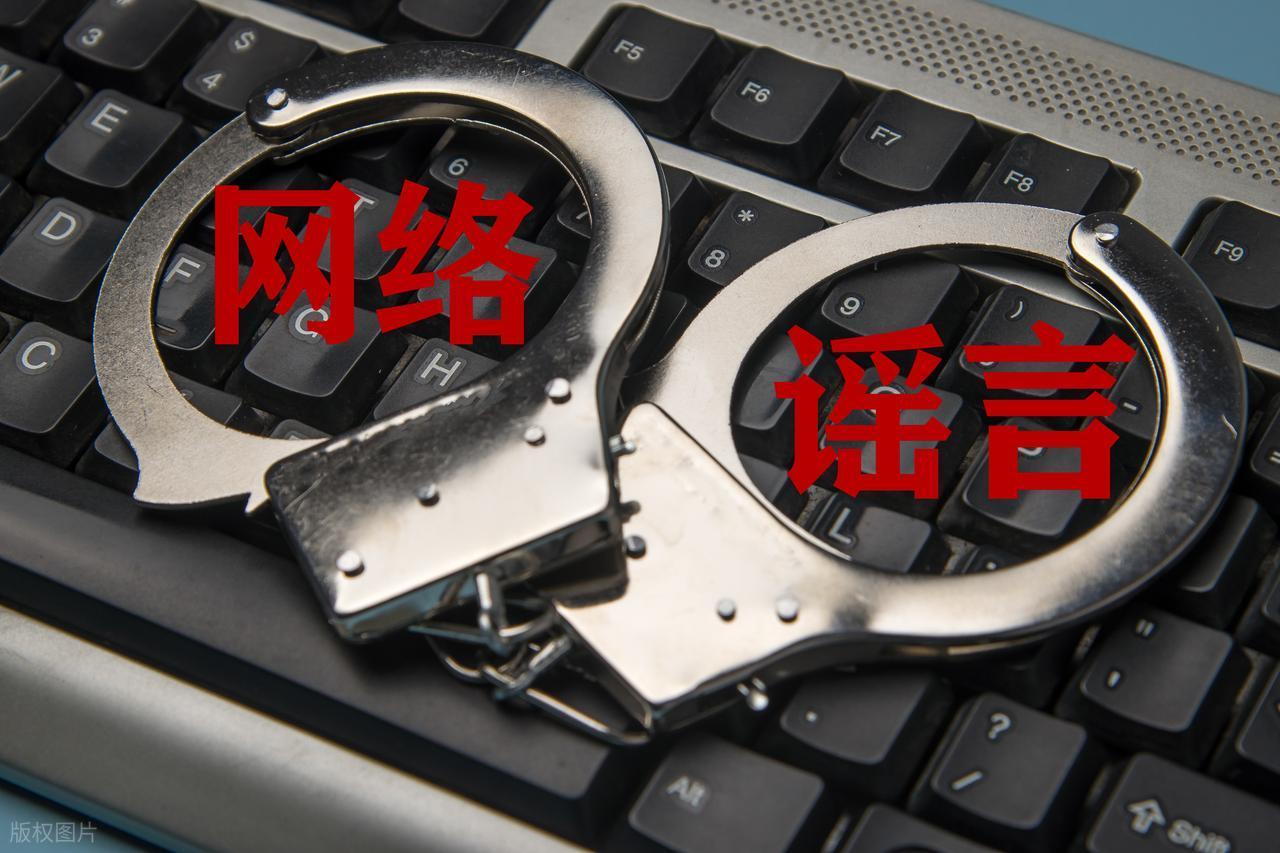 以前造谣得找演员摆拍，像上海那家奢侈品店，雇人演"老伯勒索5万元"还得去太古汇实