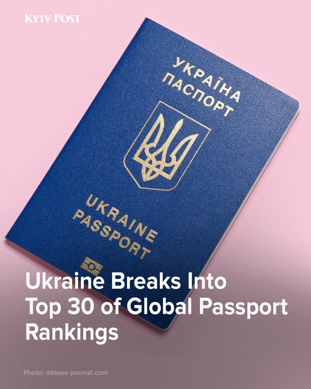 在2026年亨利护照指数中，乌克兰排名第28位，较2006年的第64位大幅上升，