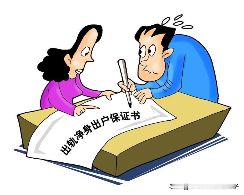 男子瘫痪后妻子出轨有孕想离婚 这事儿真让人唏嘘。2023年1月江苏昆山的谢纬一氧