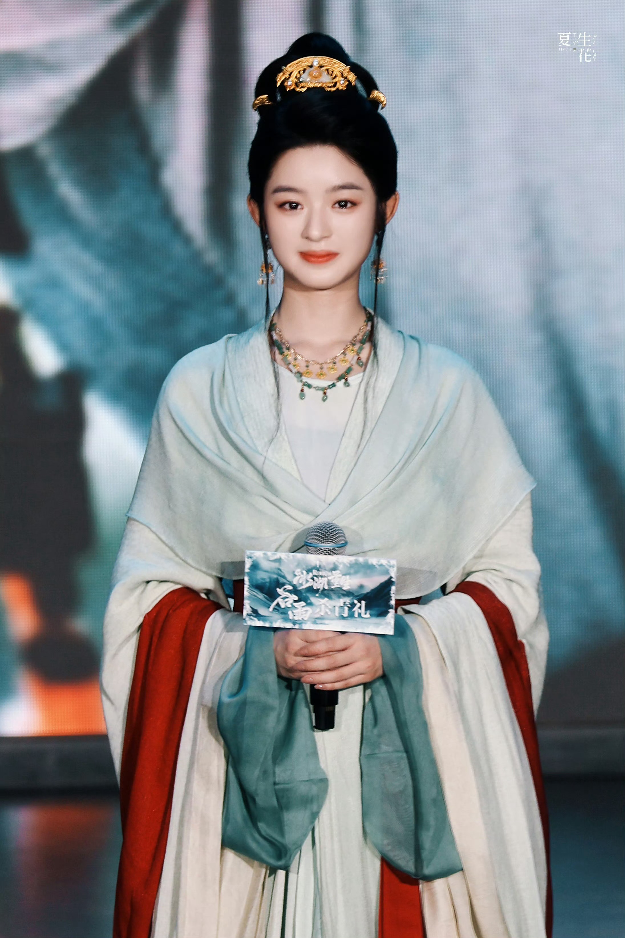 hytt期待黄杨钿甜！期待楚乔～我们播出见