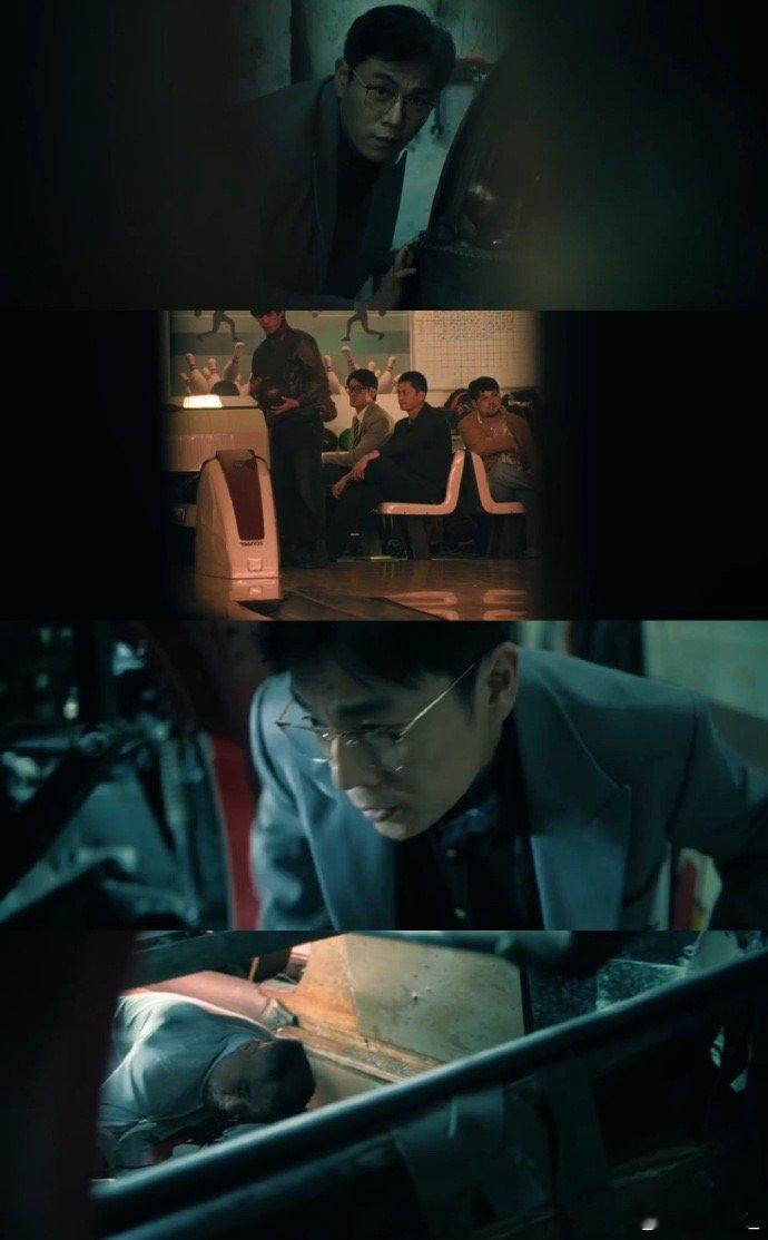 扫毒风暴保龄球馆变停尸房这剧名听着就带感，黑吃黑的世界真刺激！ ​​​