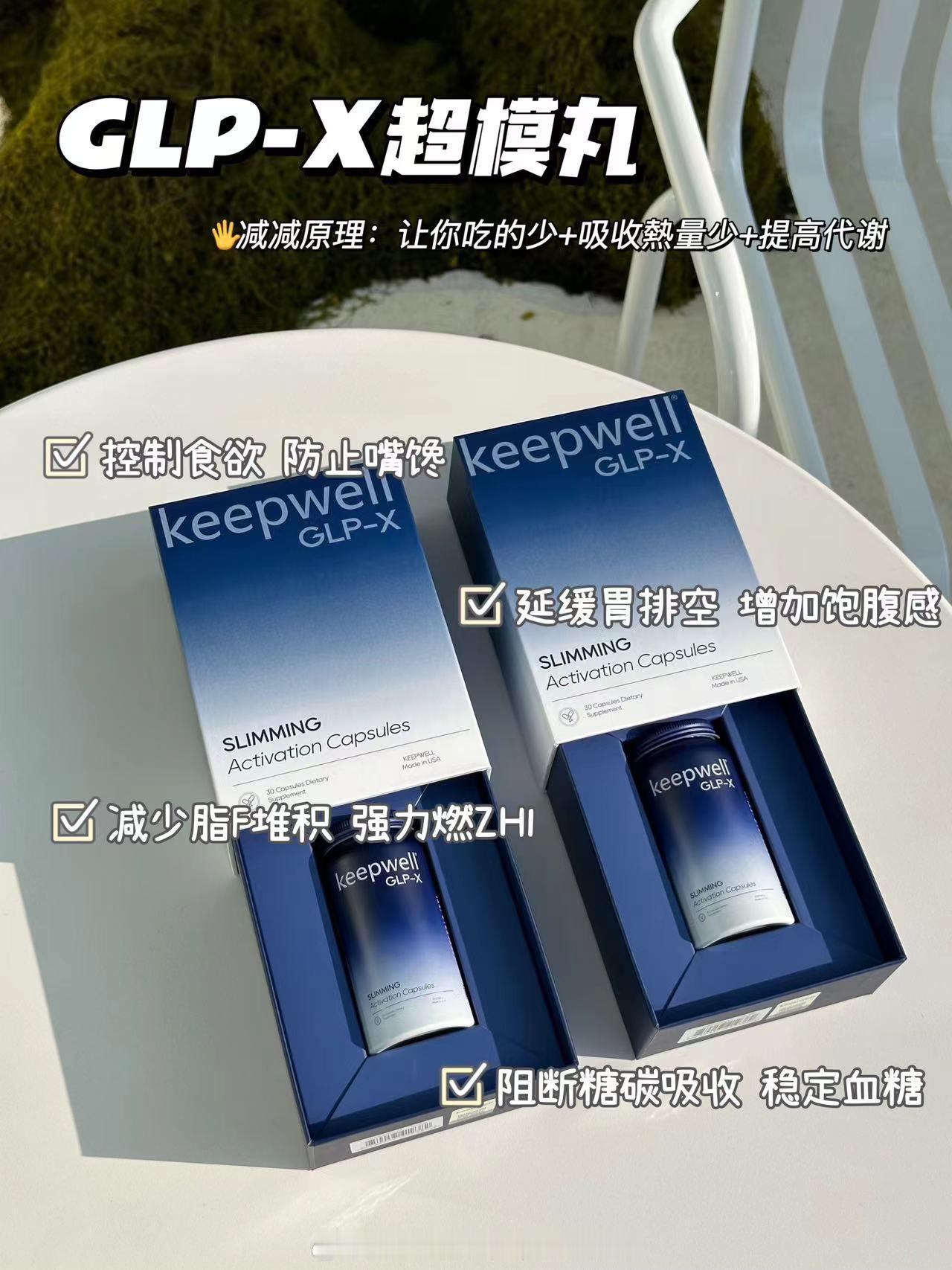 减肥本身是一件挑战人性的事人性上的懒惰 贪吃和追求安逸可以磨平任何一个减肥的人减
