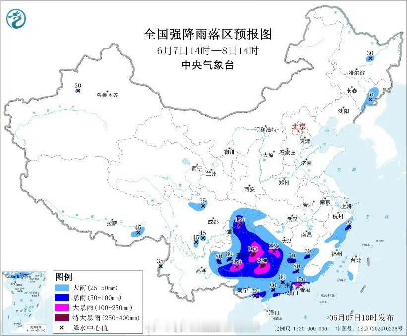 高考期间南方注意防范降雨 【暴雨橙色预警启动  渝湘贵粤桂等地部分地区有大暴雨】