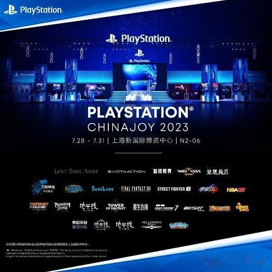 《失落之魂》开发商UltizeroGames宣布将于本周末参加2023 Chin
