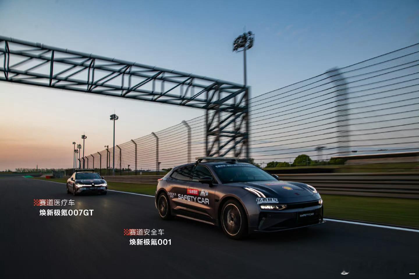 德国汽车管理中心（CAM）发布《2026年汽车创新报告》，比亚迪以157分首次登