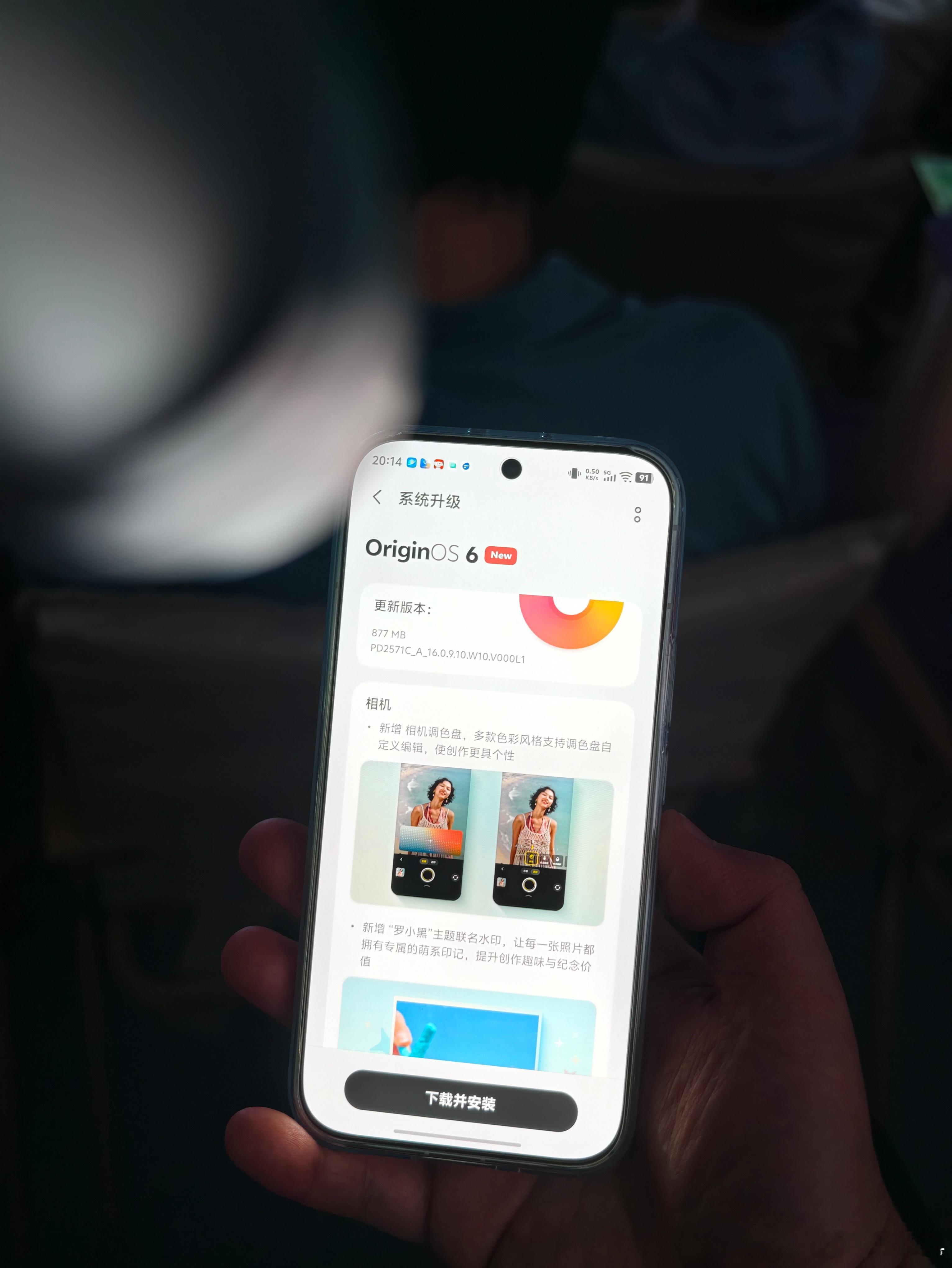 效率真高啊，vivo S60发布会开始进行中，结果上市固件就开始推送