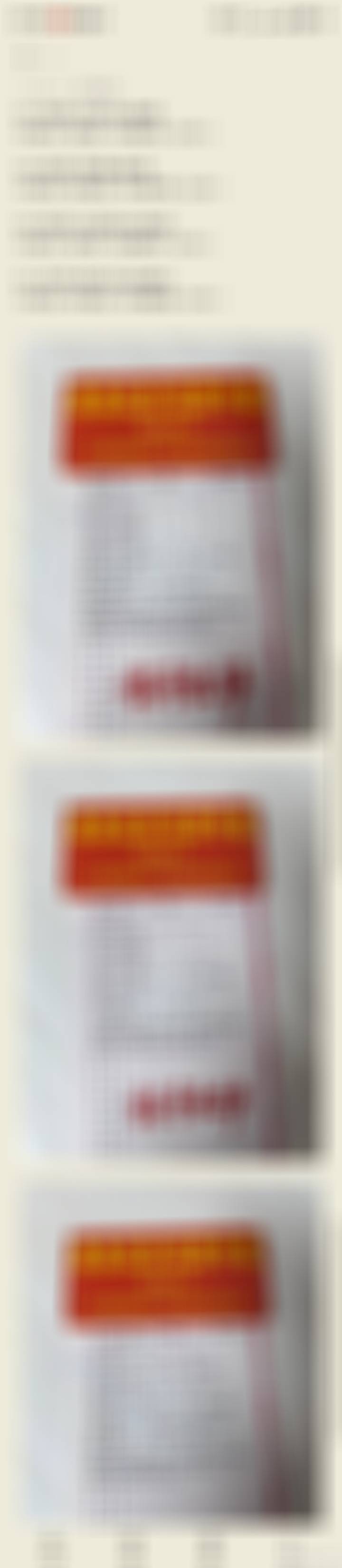 好运锦鲤 ​​​