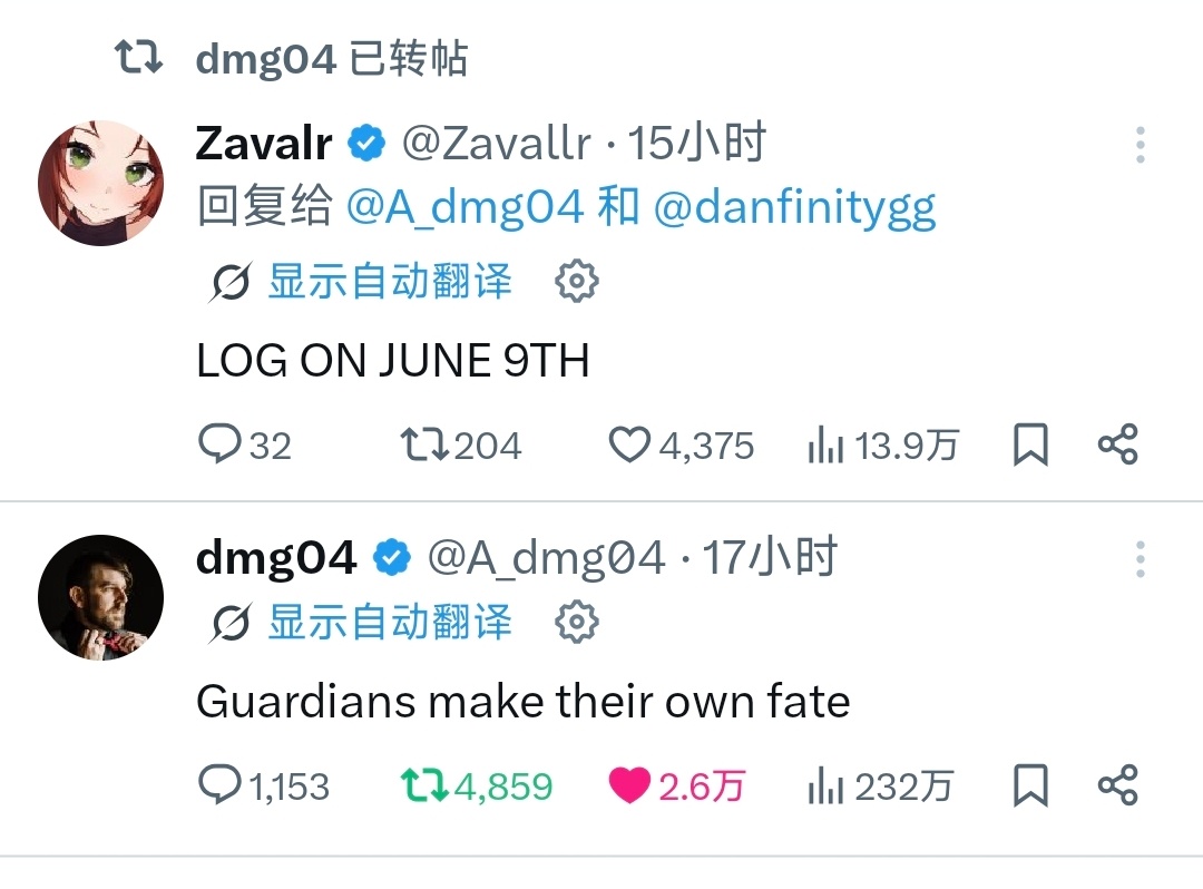 唉…dmg…😭 