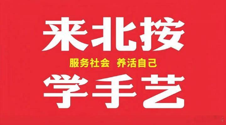 为什么北按校歌能爆火一首“土味”合唱，凭什么戳中千万人？简单旋律，朴素歌词，AI