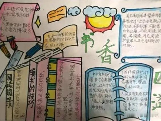 开门纳月光
