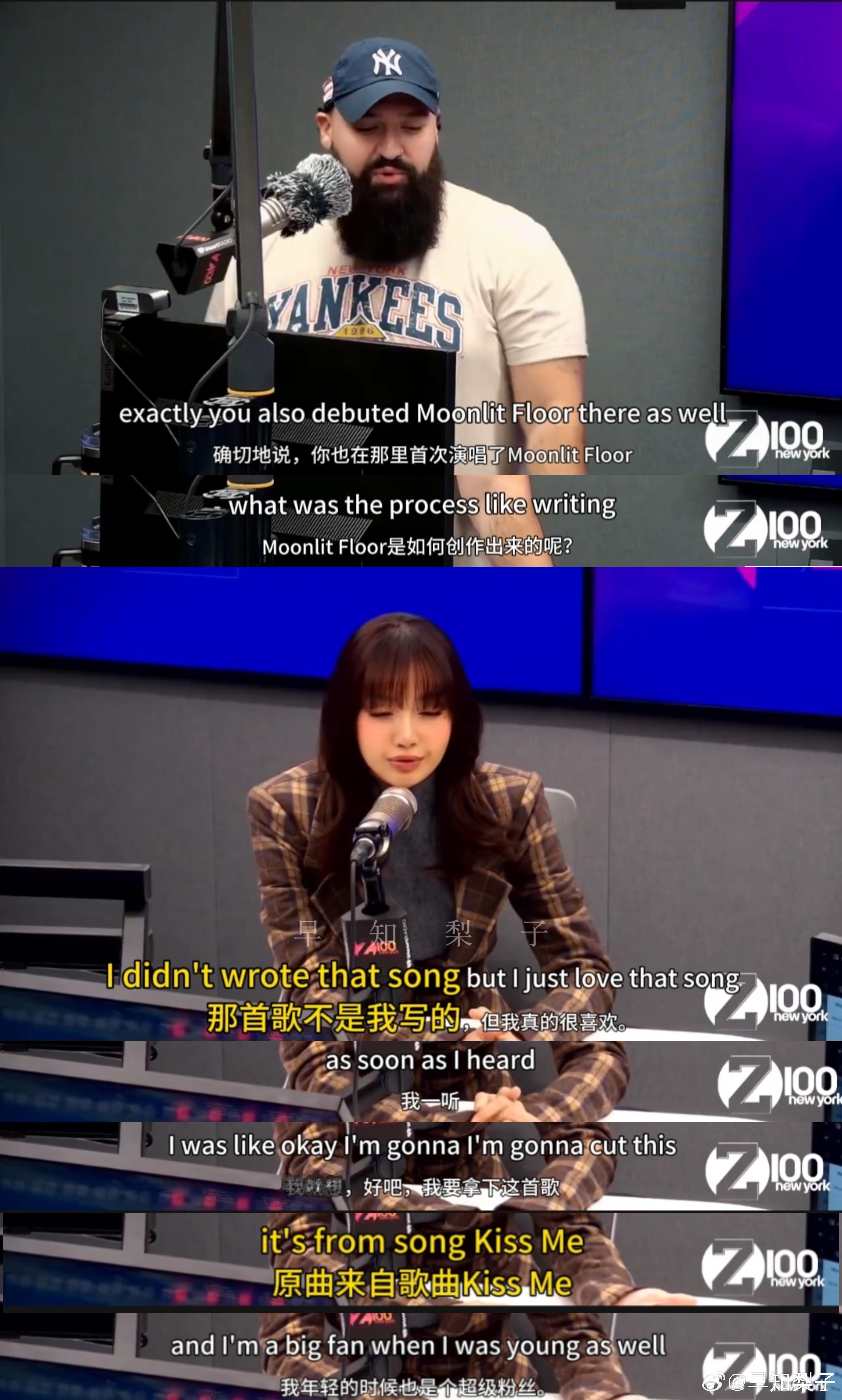Lisa曾用歌词示爱LV三公子Q：你还在全球公民音乐节首次演唱了单曲“Moonl