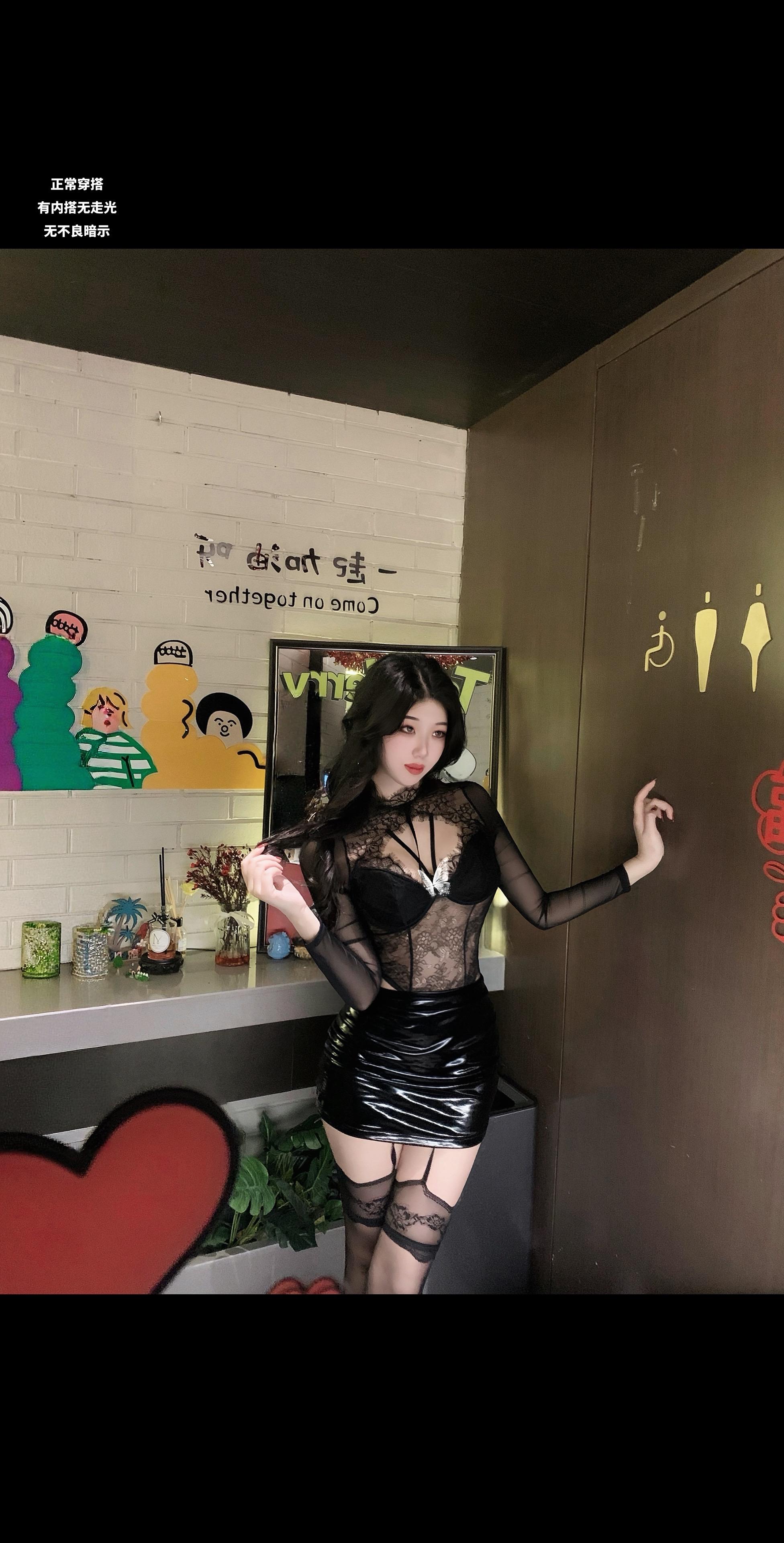 你对感情收放自如 像天赋 我羡慕