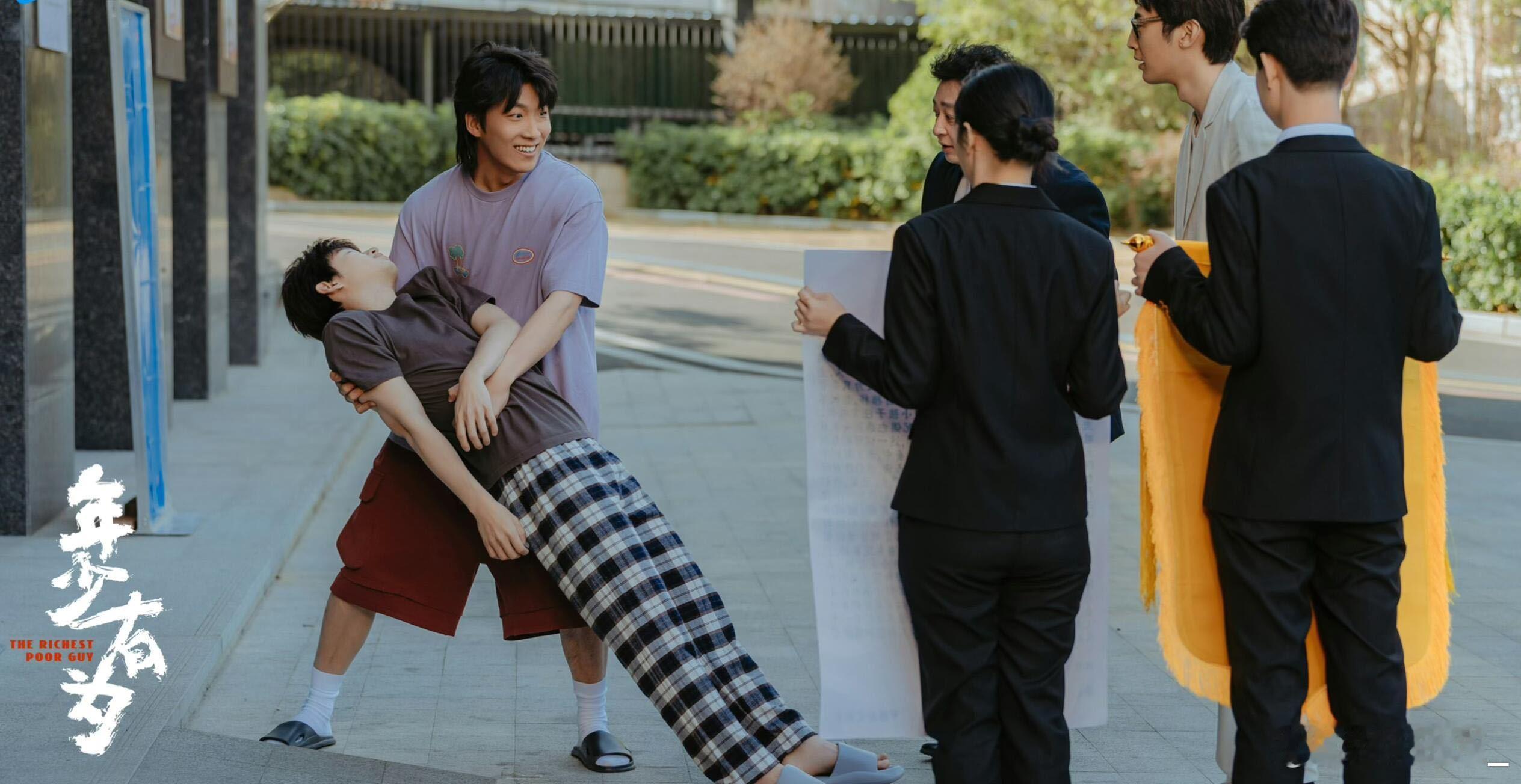 年少有为定档打工人的梦中情司啊！创业就赔钱，福利贼拉满，1.31看《年少有为》，