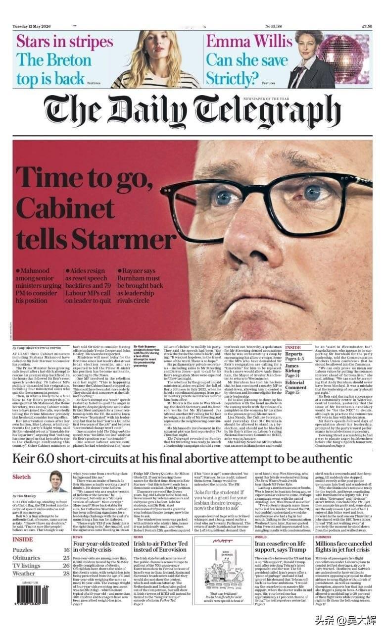 80多名工党议员逼斯塔默公布“离职时间表”，是英国政坛一次标志性的工党党内的“软