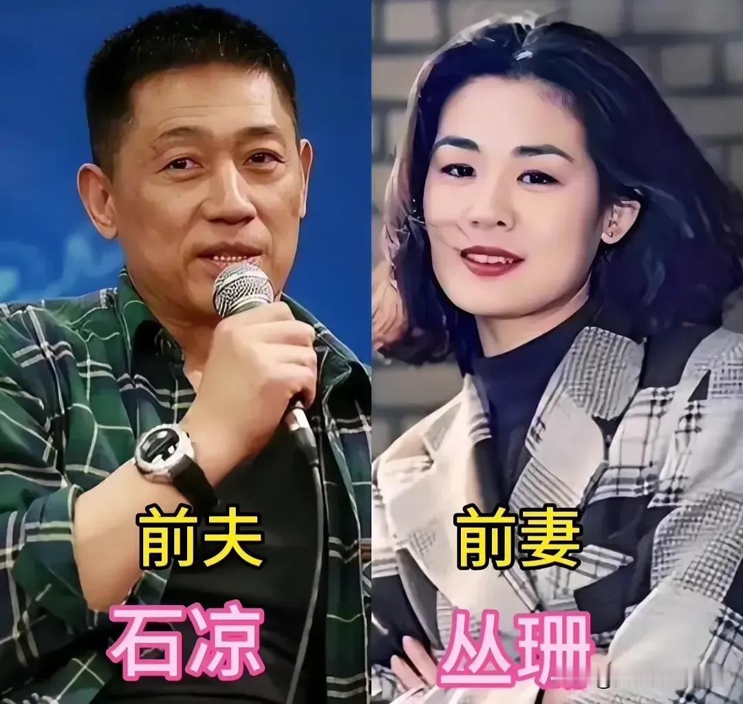 缘起戏里相逢，缘落俗世匆匆。这些老戏骨们，曾在镜头外枕边同梦，最终却只能江湖独行