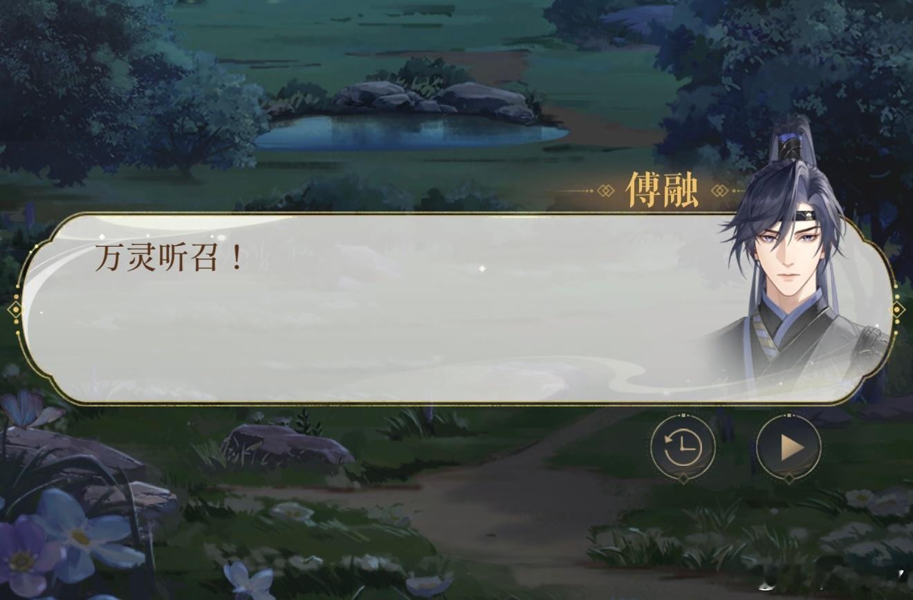耍帅失败（ 