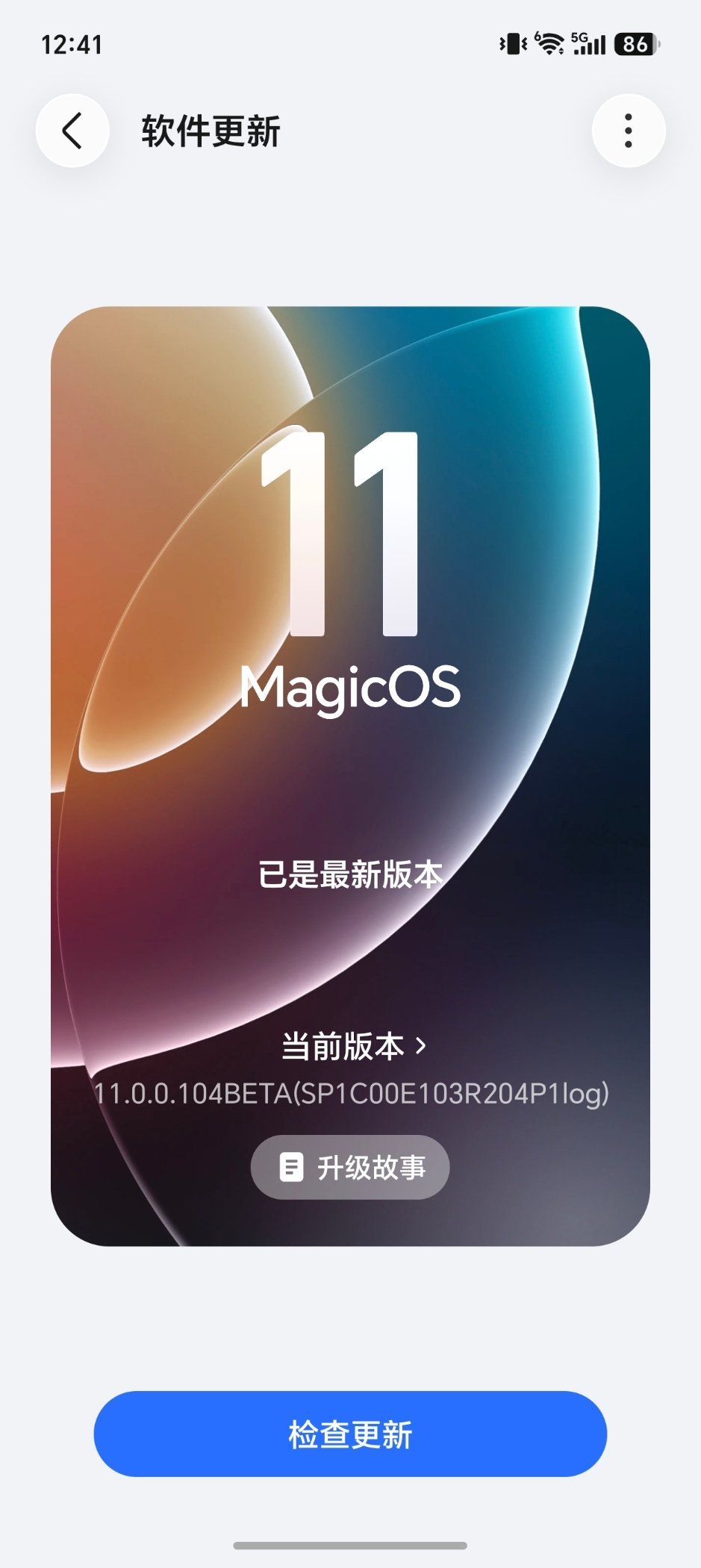 左手鸿蒙OS7，右手MagicOS11目前用着最舒服的两个系统，都升级到了最新版