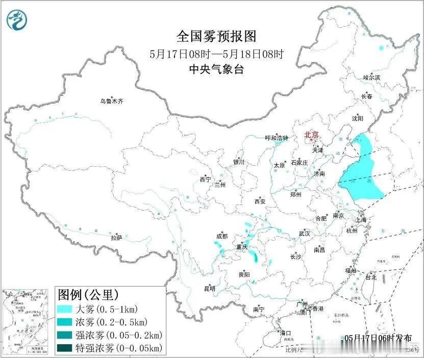 微博知名博主 中央气象台发布暴雨、大雾黄色预警：河南大部、京津冀、山东、湖北、重