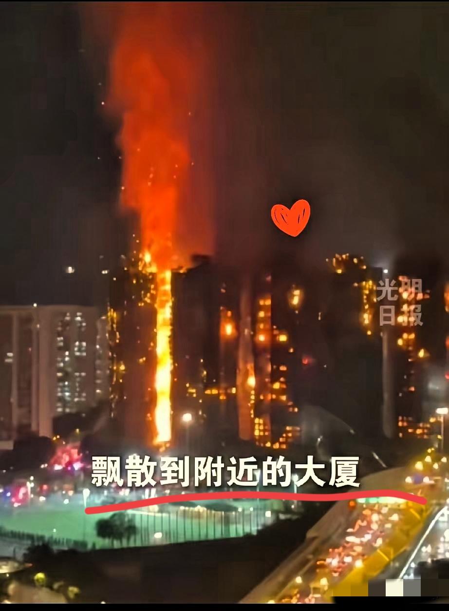 看到香港那场大火的新闻，我连夜给家里做了场“防火大扫除”——安全感这东西，从来不