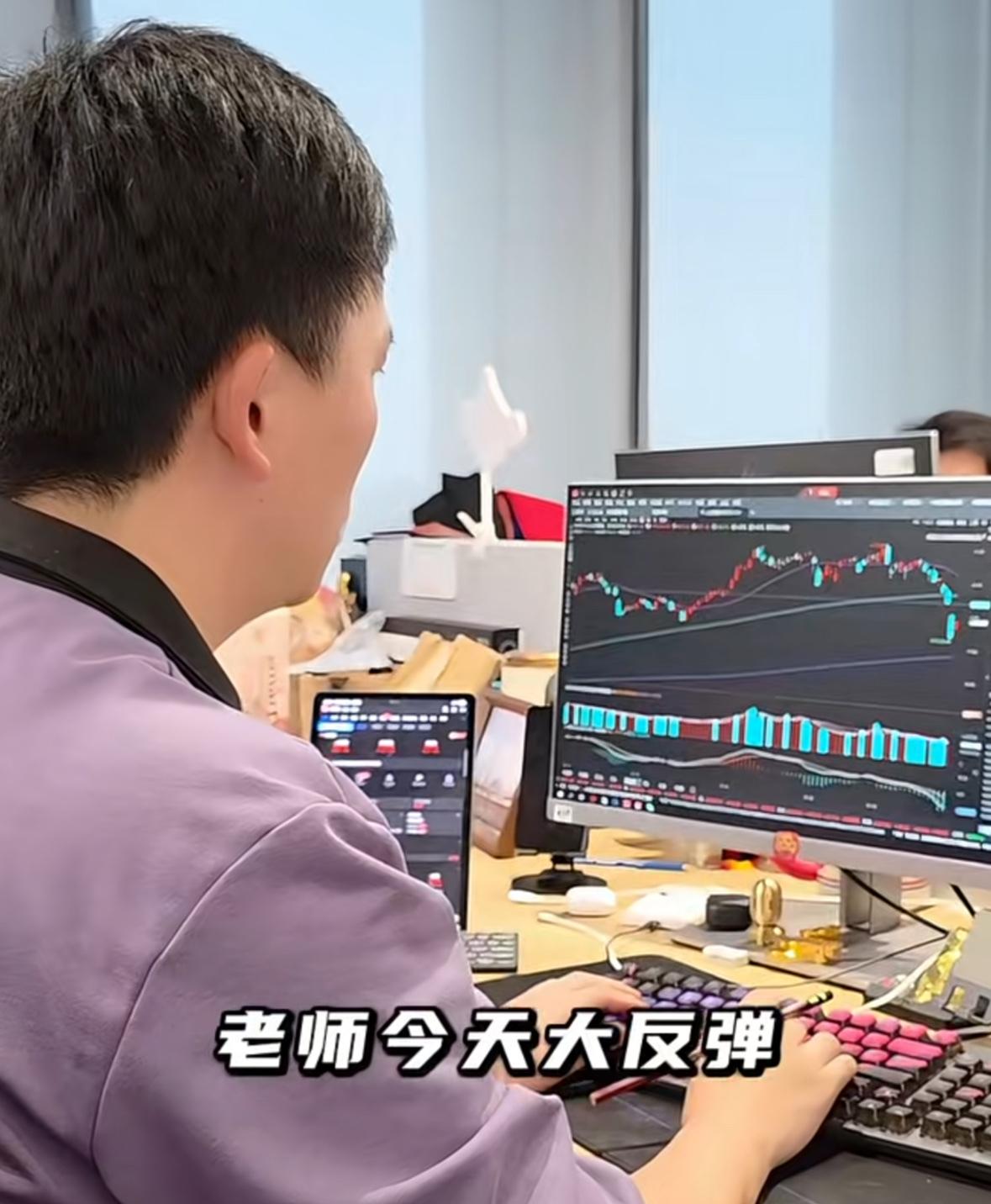 今天市场迎来大反弹，明天你怎么看？
目前来看反弹或反转的信号出现得略早一些，但今