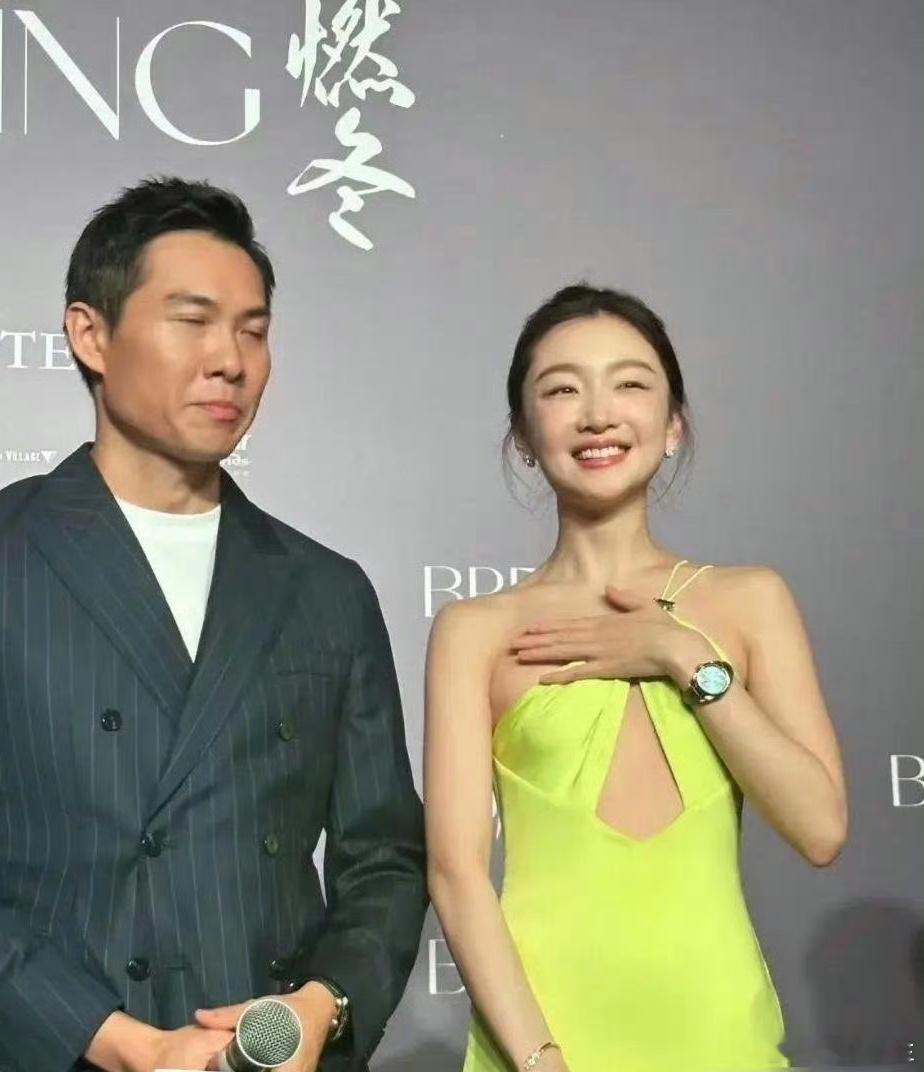 我觉得周冬雨就没有必要学人家热巴捂了吧[微笑] ​​​