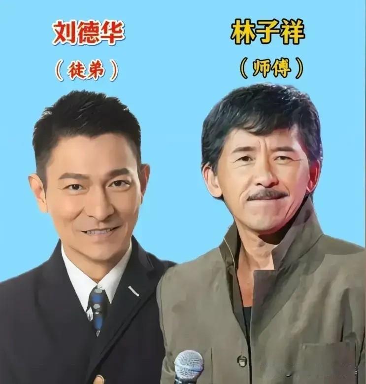 谁能想到！刘德华、周润发、成龙、李连杰这些娱乐圈天花板级别的大佬，居然都收了这么