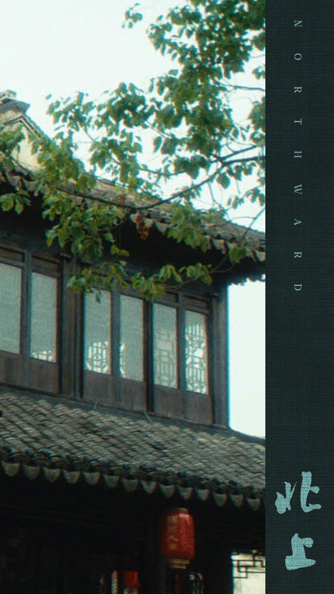 北上豆瓣开分7.3 除了剧情非常好之外，演员们全员演技在线，白鹿和欧豪更是把角色
