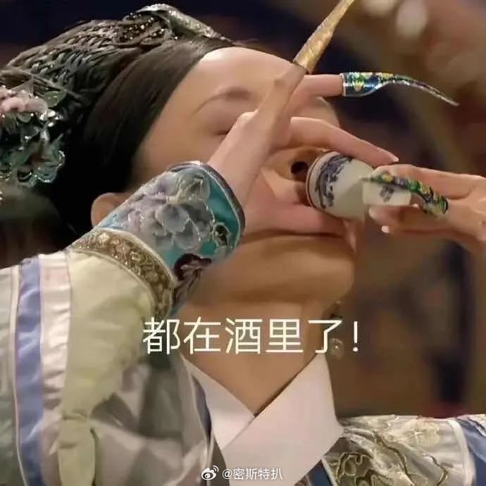 还是湿气太重了多喝两壶糙仁薏米水就好了[爱你][爱你][挤眼]邓为 中暑 ​​​