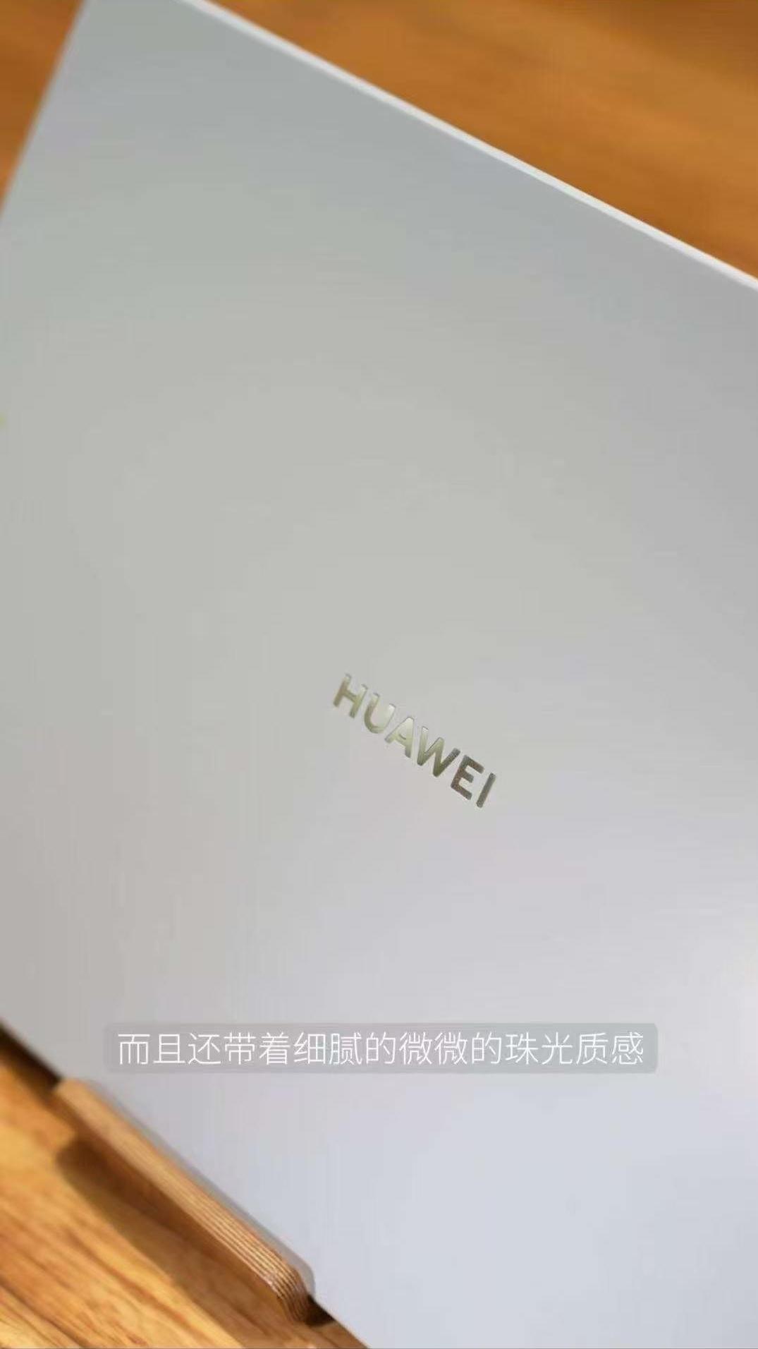 新款华为MatePad Air的预热内容正式发布后，轻薄机身与治愈系配色收获大量