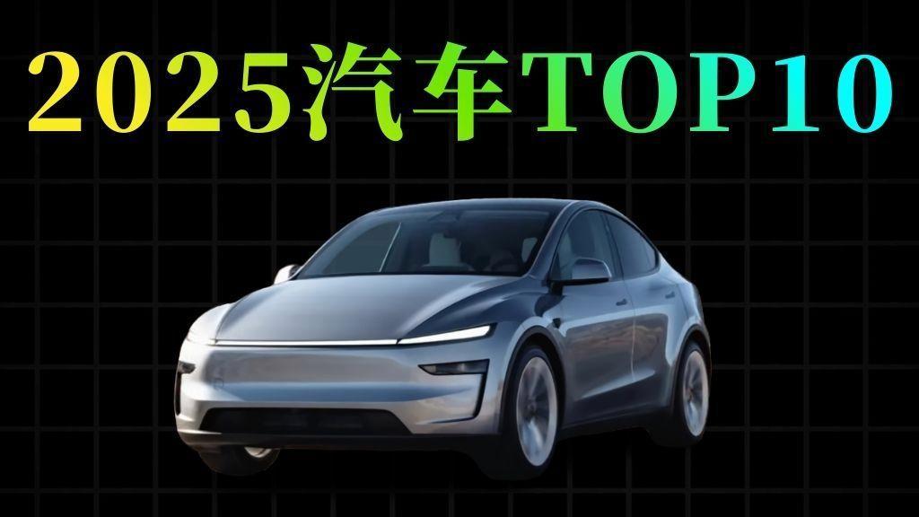 市场表现怎么样
‌销量数据‌：深蓝汽车 5 月全球销量 33243 辆，连续 3