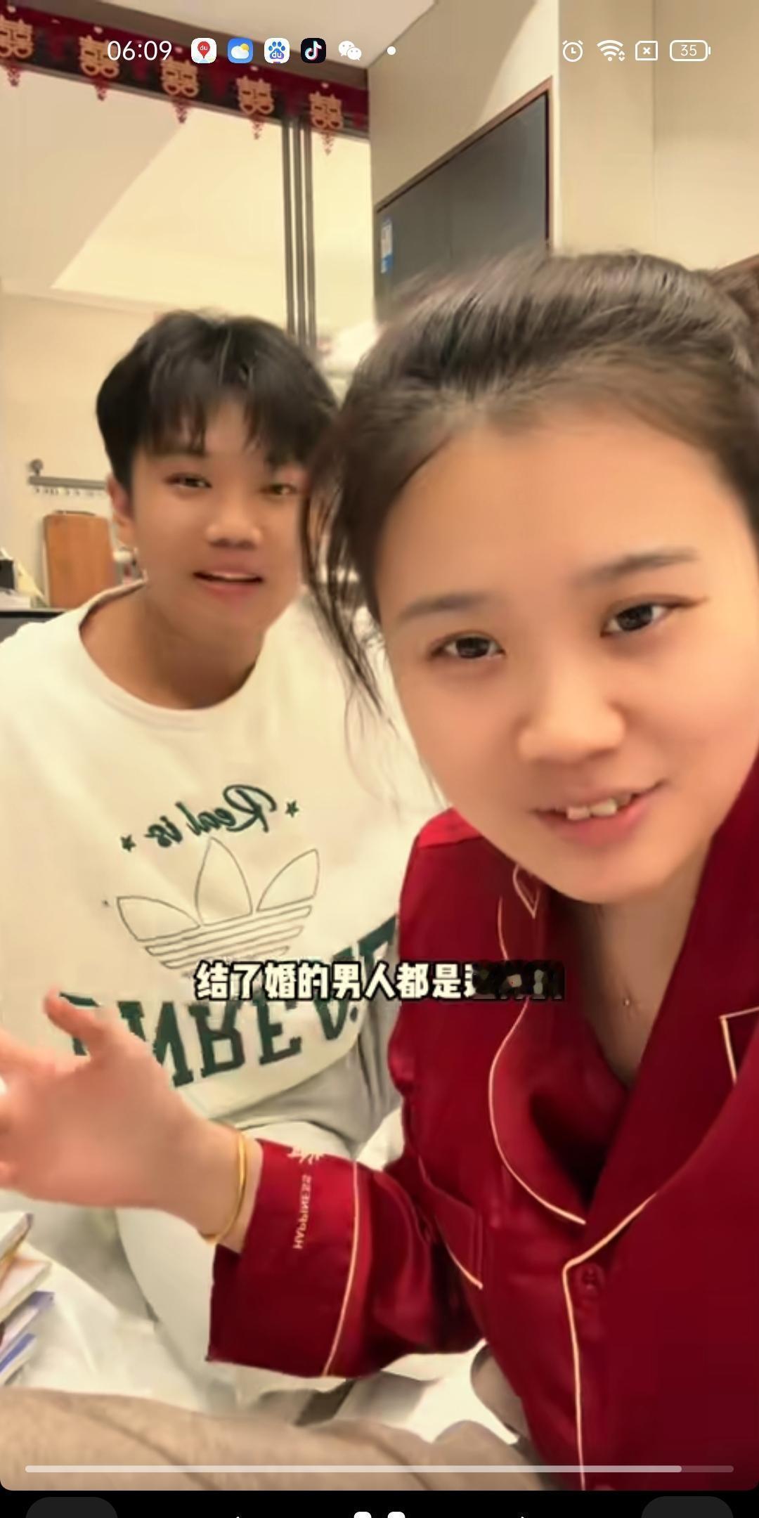 解清帅刚结婚一个月就抱回十本育儿书，在快递站拆包时一本本摆给老婆看，王正当场愣住