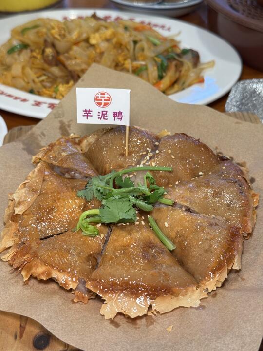 唯一缺点。。。只有厦门才能吃到！！！