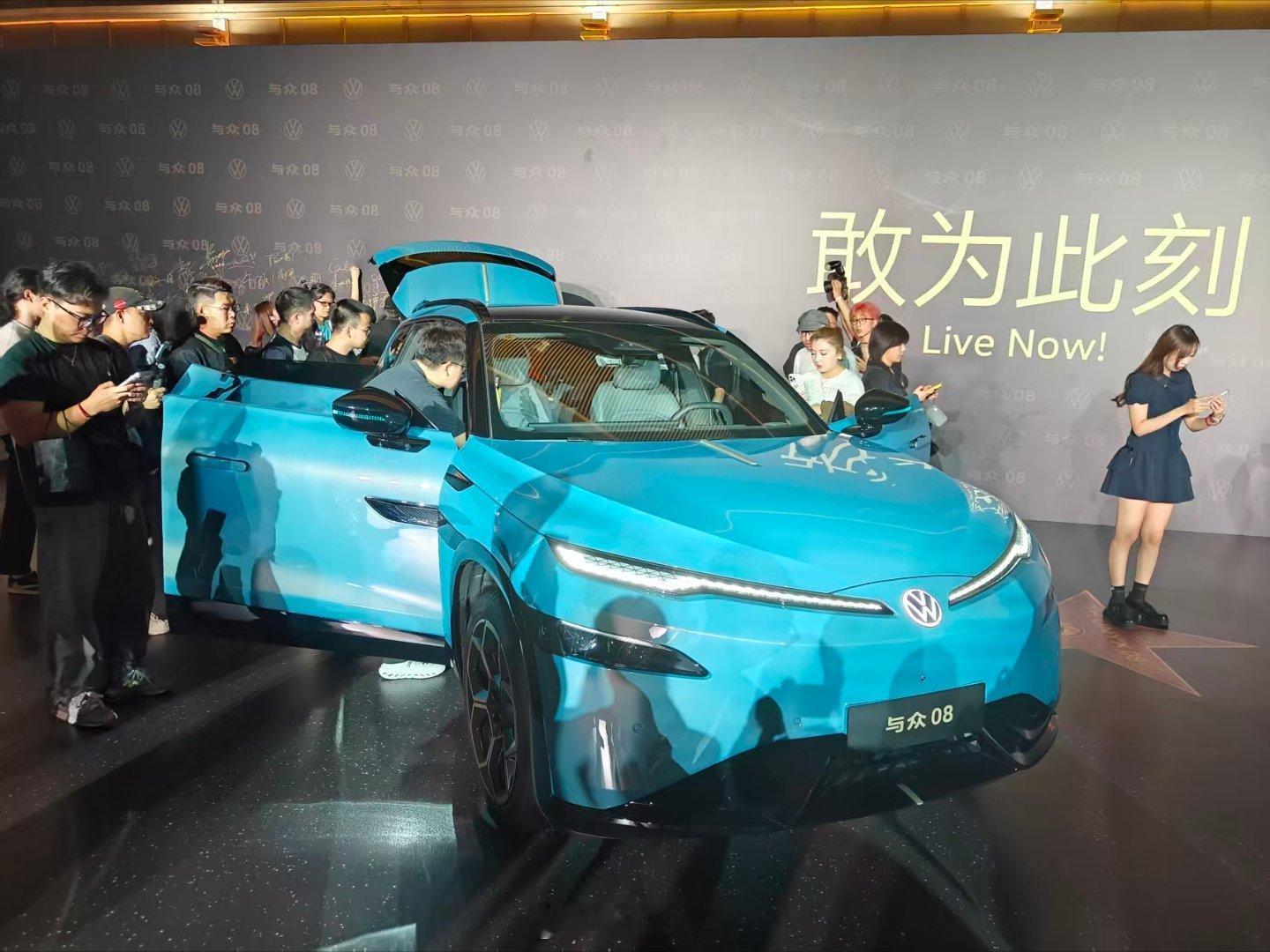 来看金标大众与众08，这外观确实帅！！ 