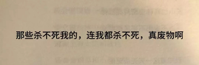 大型抽象文学和窝囊文学教学现场 ​ ​​​