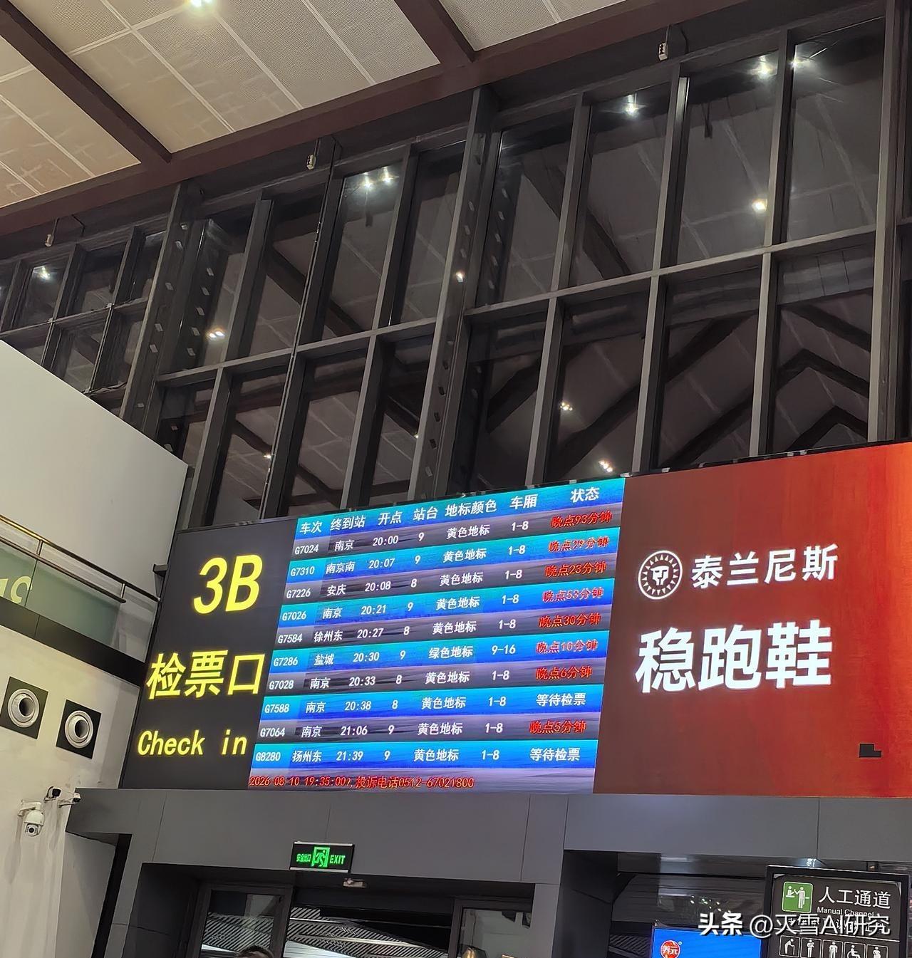 推荐Call点md，它把会议从事后记笔记的负担改造成了Agent 实时参与的协作