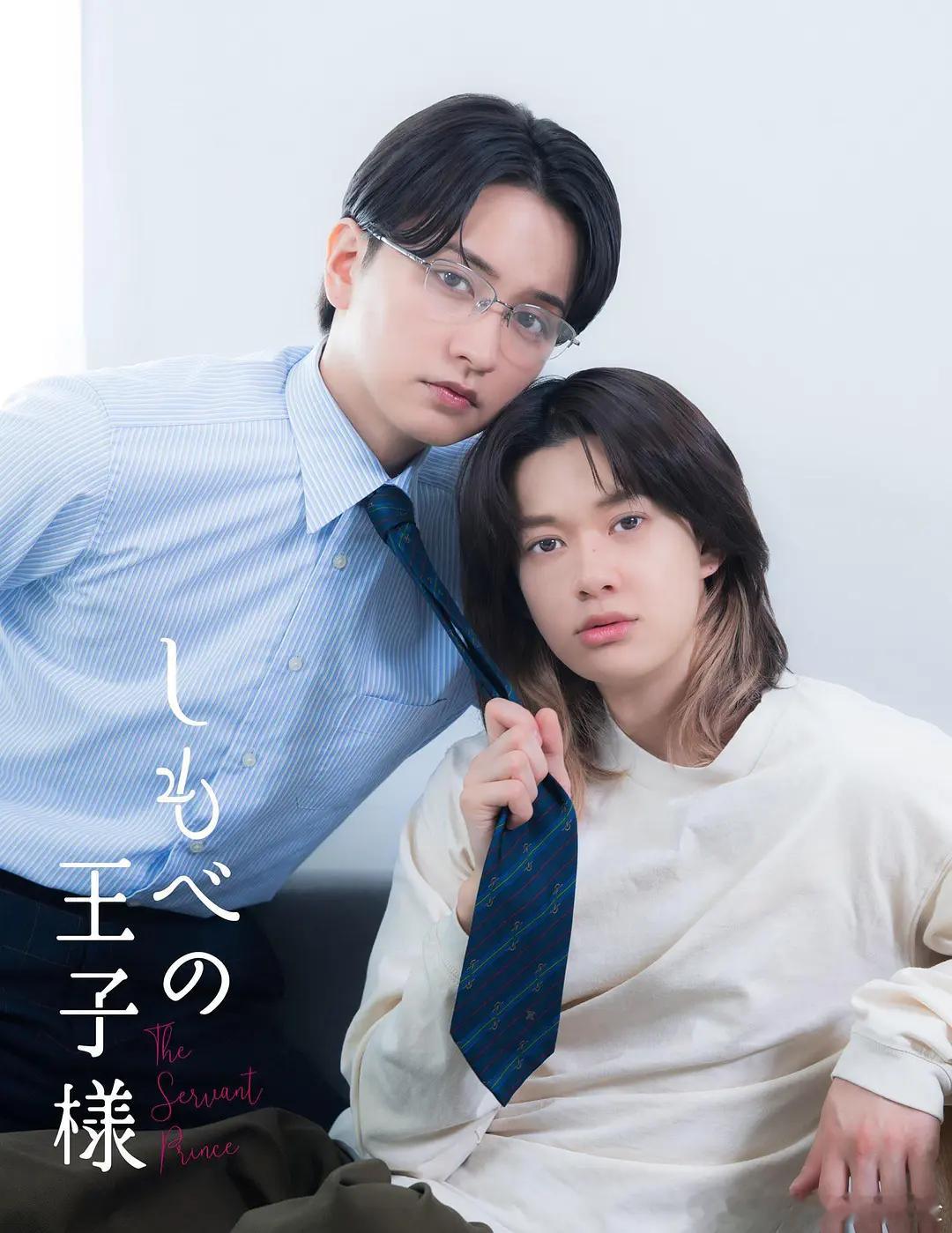 【韩剧】金特务:本色回归  更至第5集剧情/动作主演: 苏志燮 / 崔大勋 / 