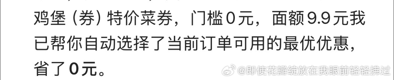 分享图片 