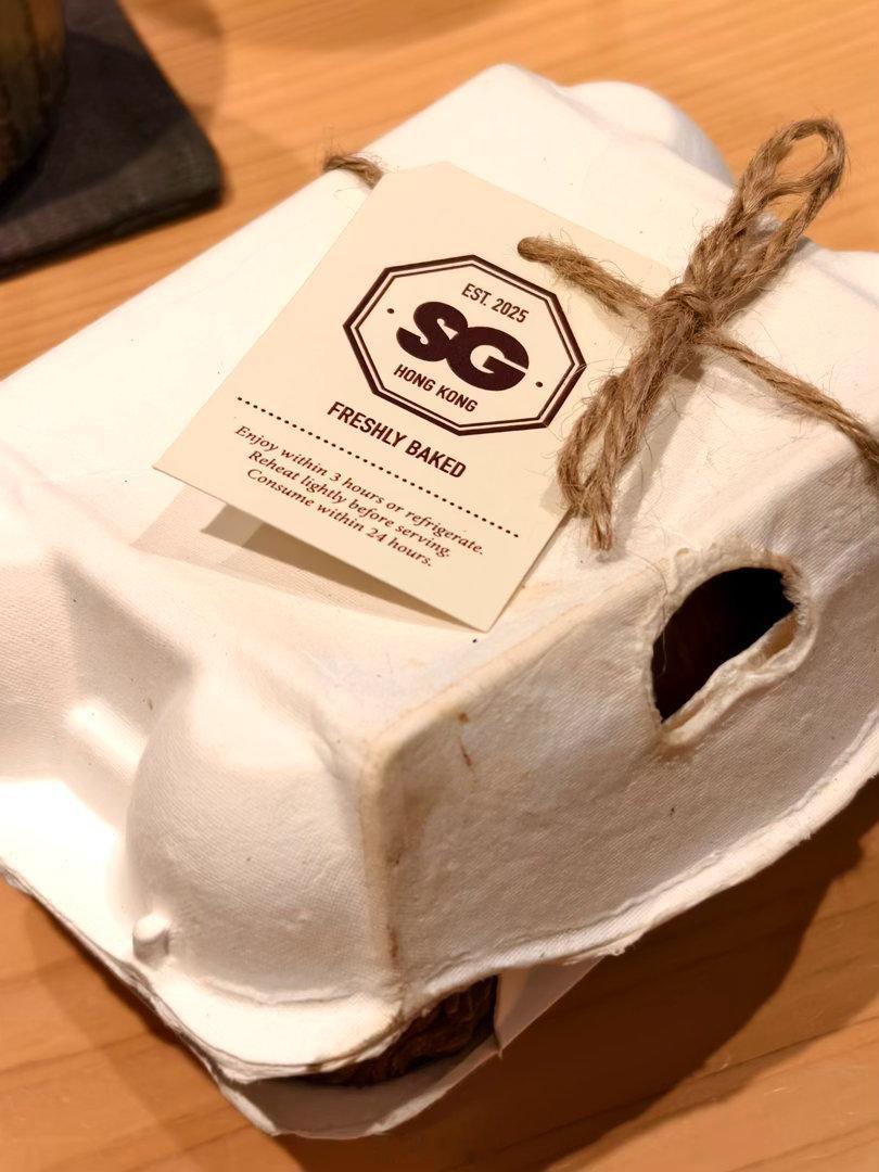当下香港最火的bakery🔥 Social Goods[哇] 这一盒“鸡蛋”也