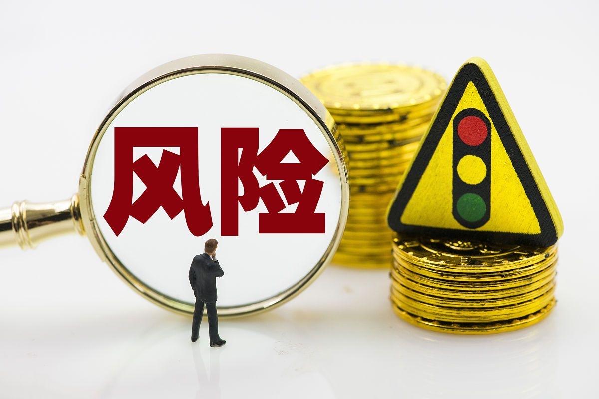 【多位大佬预警全球双重危机，如何应对？】

新加坡前外长杨荣文警示，全球正面临两