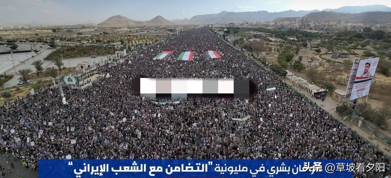 也门首都萨那爆发百万人级别大游行，全民声援伊朗反击！
 游行声明直接表态：
伊朗
