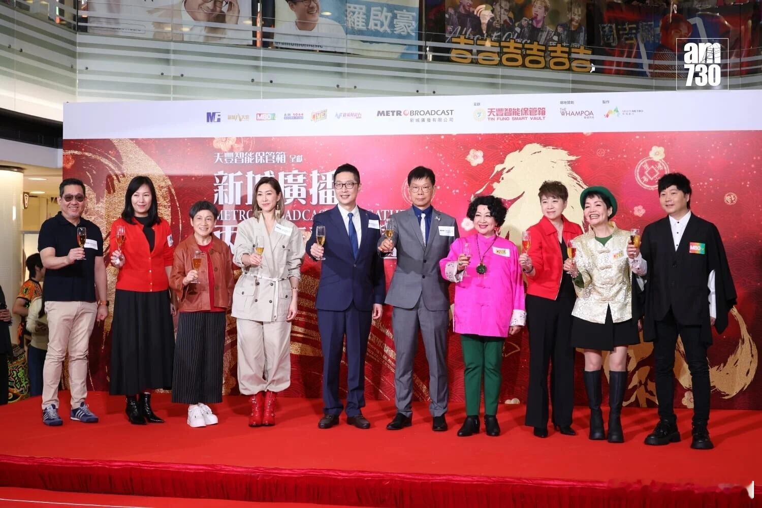 新城勁爆頒獎禮迎大刀闊斧改革 獎項從73個減至48個 取消國語歌獎及Z世代獎.2