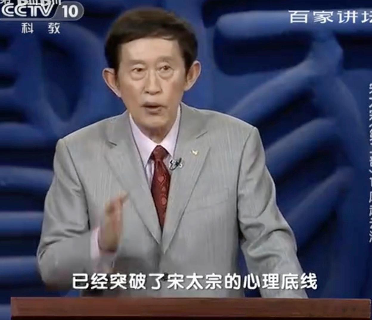 没办法招架 