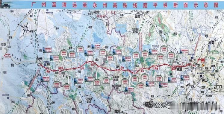 永清广铁路最新动态，看湘南区域交通发展

湖南省发改委8月11日对外披露永清广铁