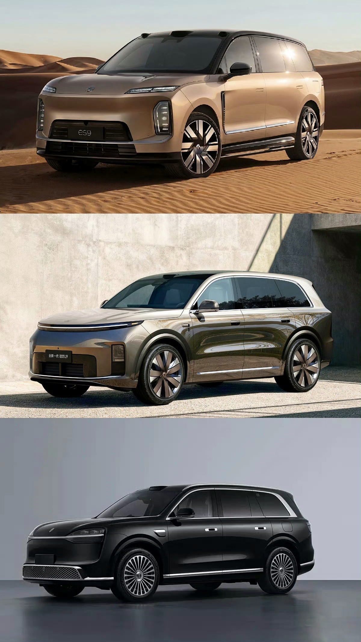 50万级国产SUV，颜值大比拼～