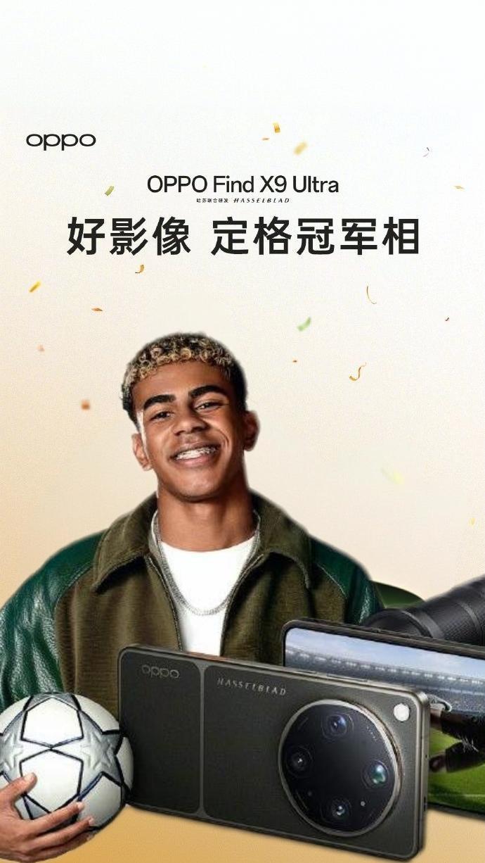 世界杯结束了，小弟弟变成大哥哥了，我一个女同事此次世界杯啥明星球员或者姆巴佩，梅