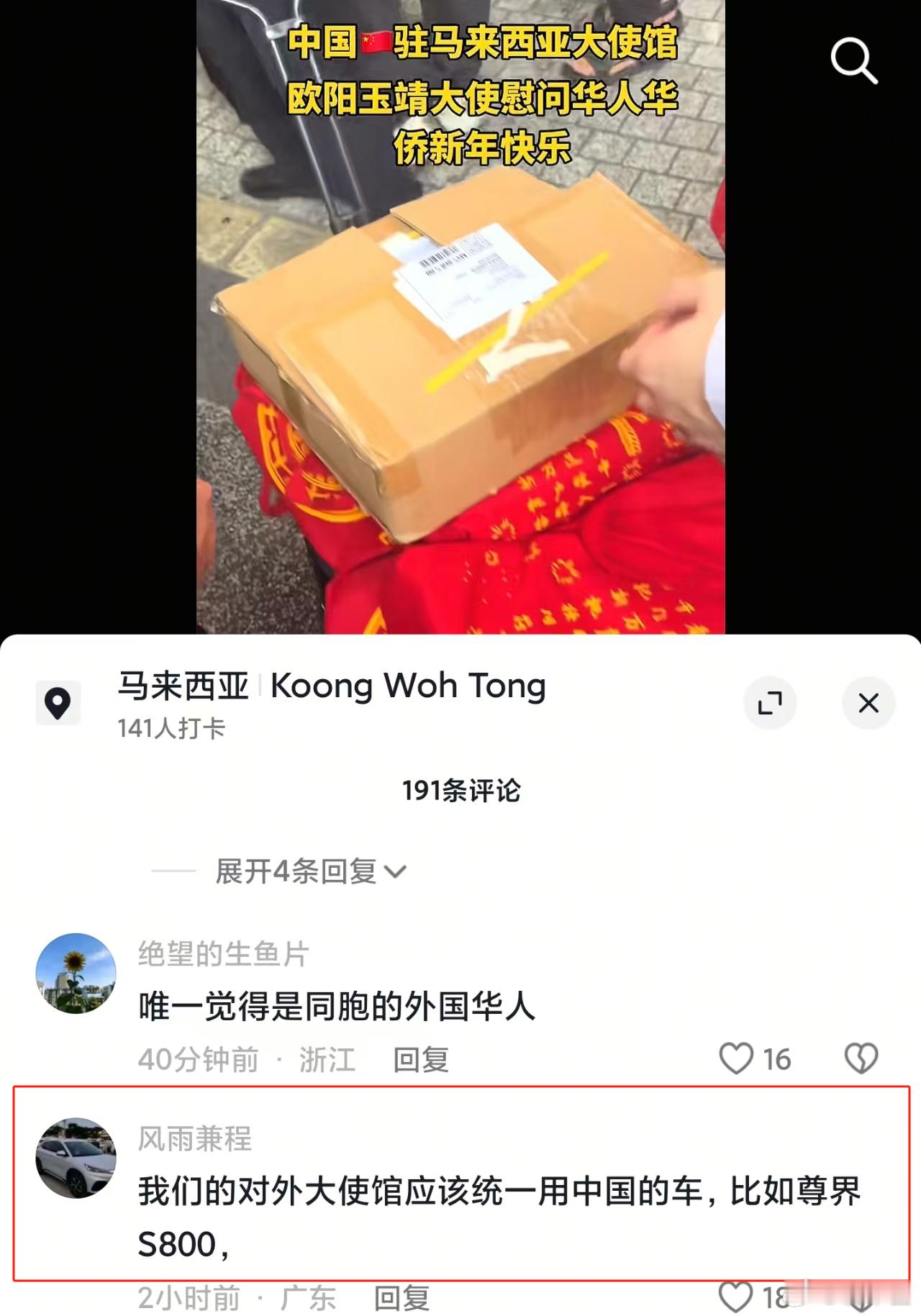 这些人我真顶不住了